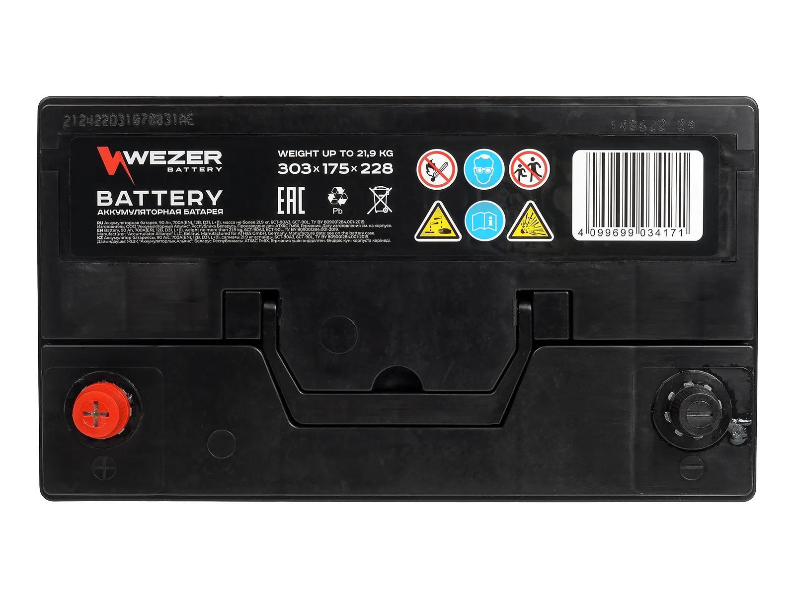 Аккумулятор WEZER 90Ah 700A (L)
